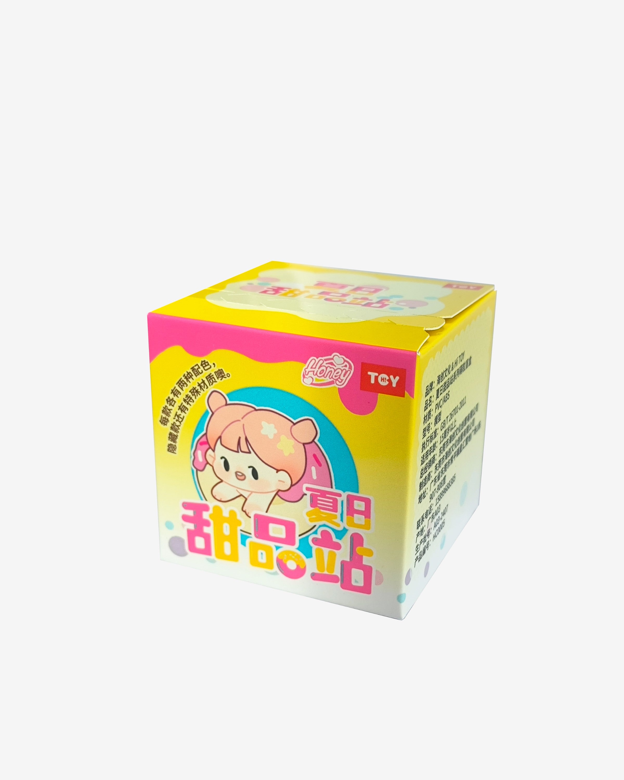 Nommi Honey-Summer Dessert Station Series Plush Blind Box