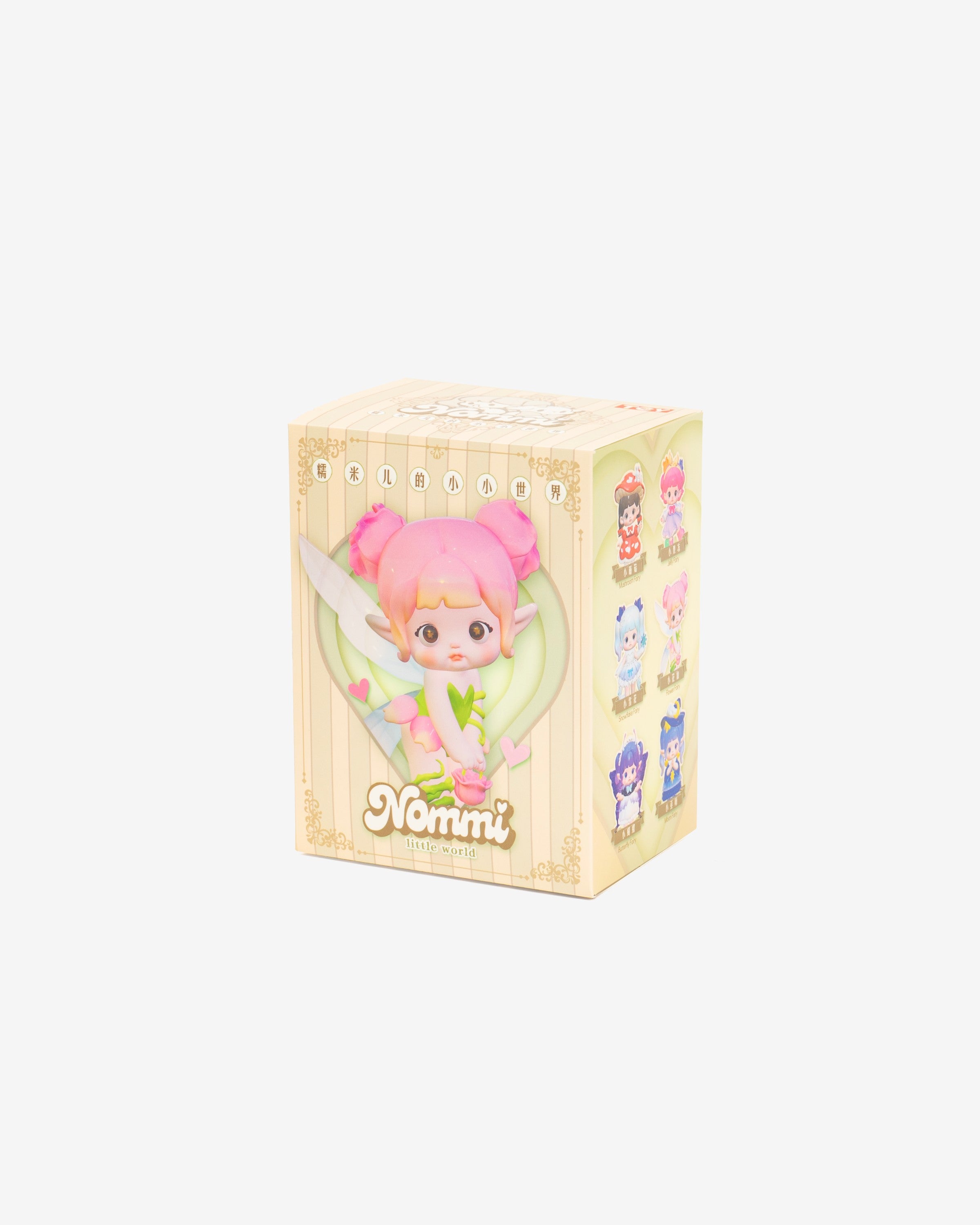 Nommi-Little World Series Plush Blind Box