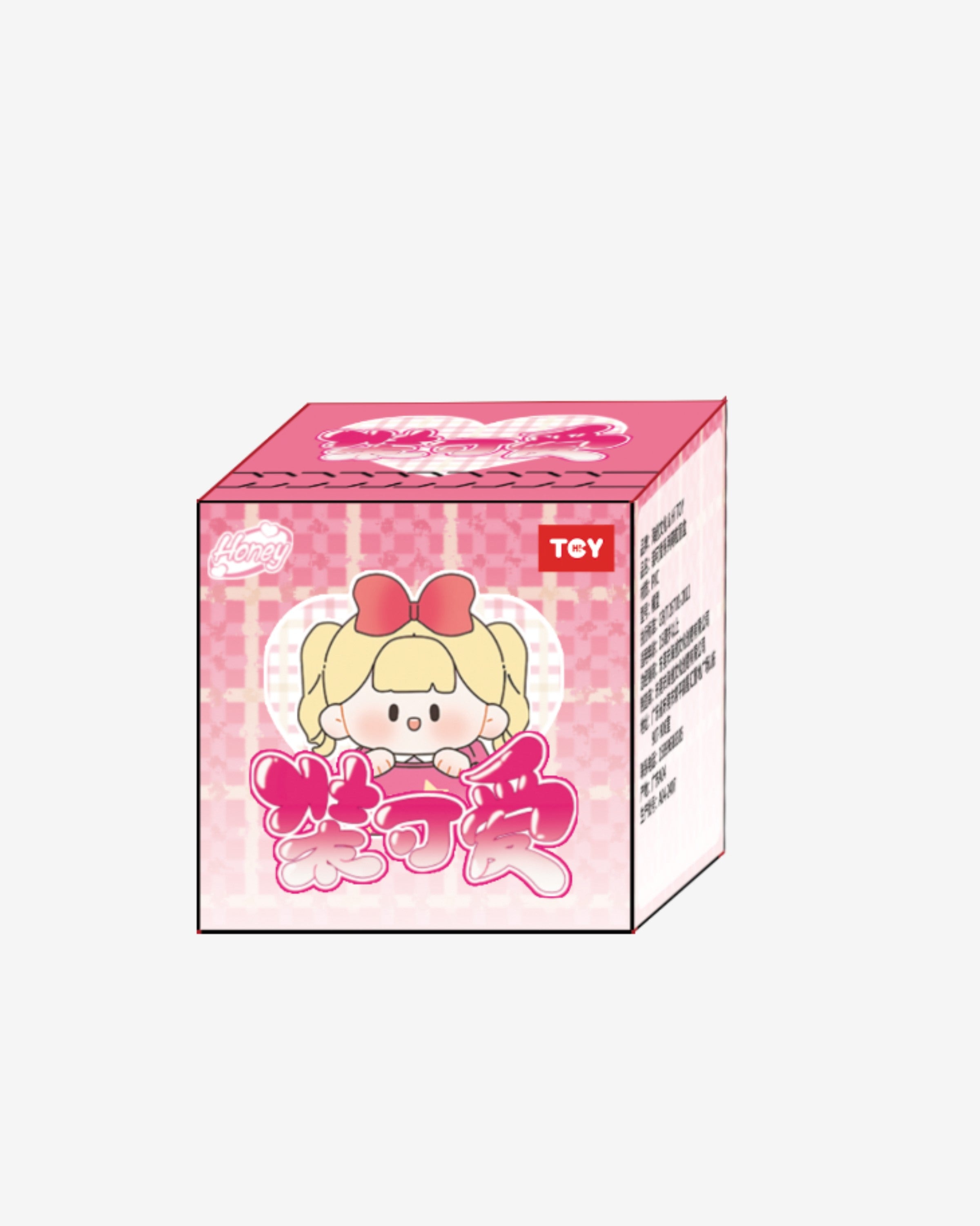 Nommi Honey-Act Cute Series Plush Blind Box