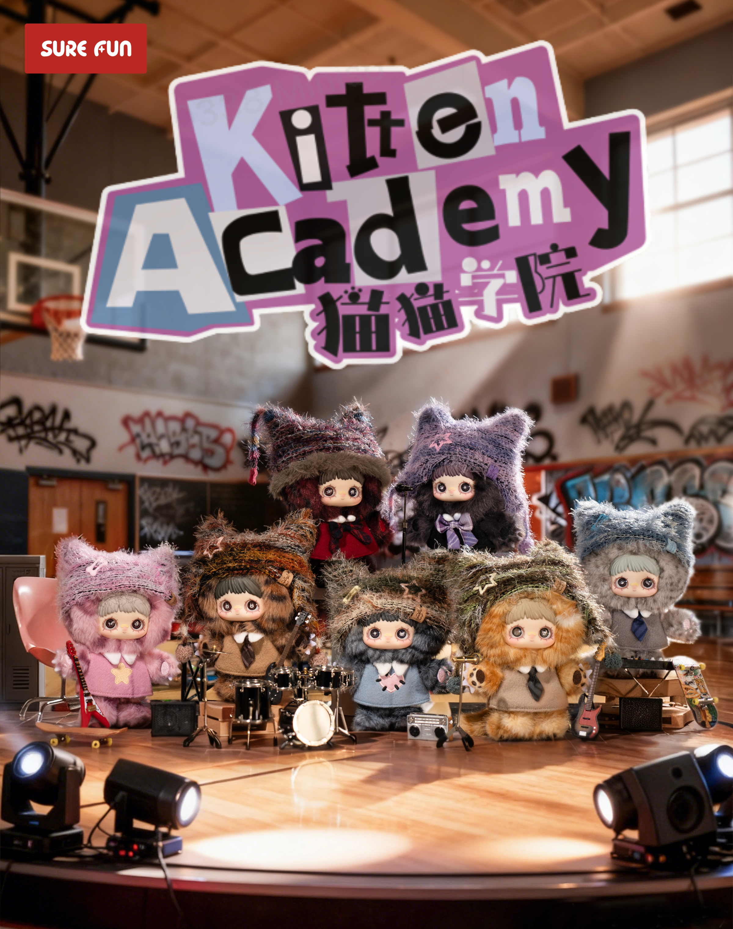 SURE FUN - MayMei - Kitty Academy Series Plush Blind Box