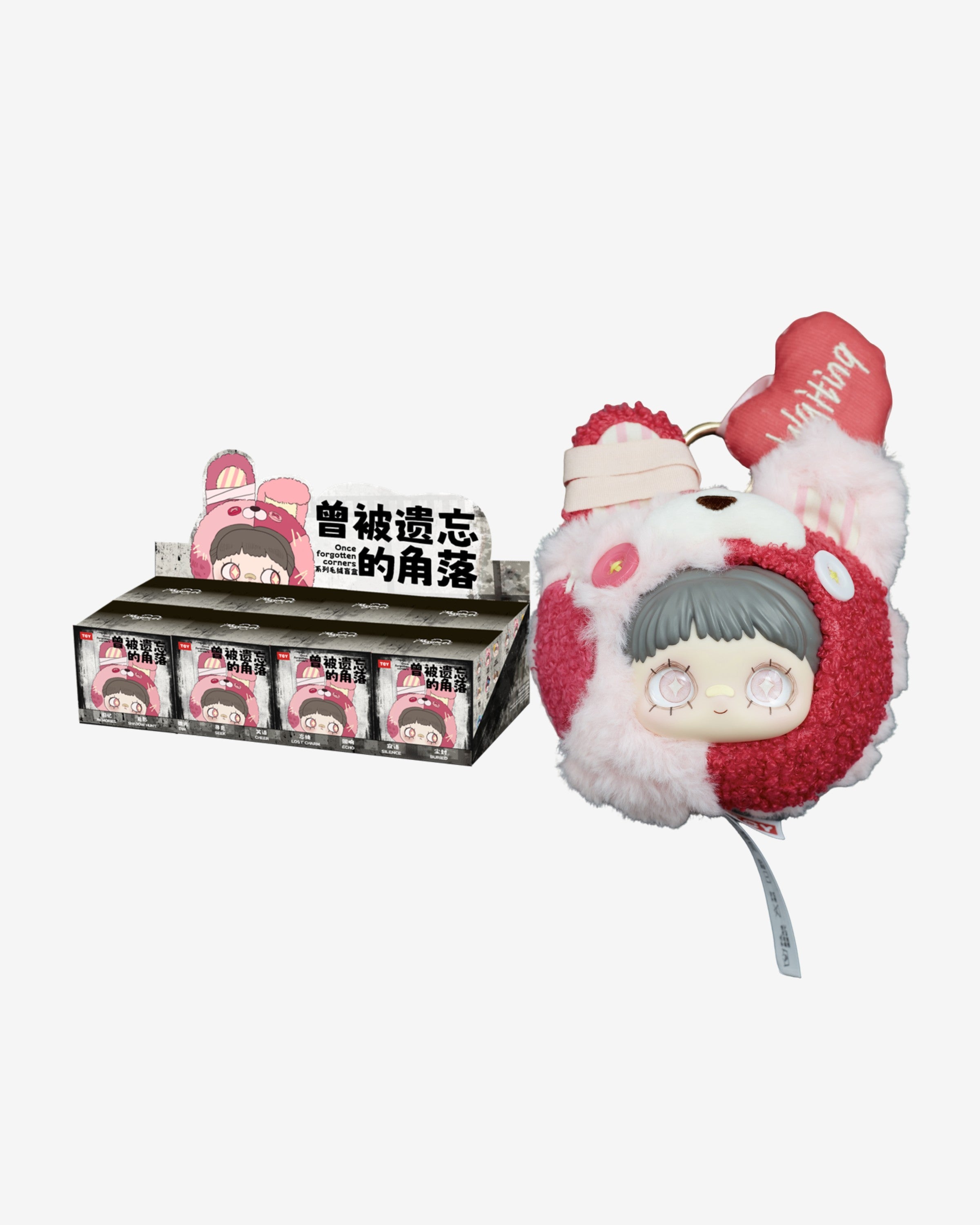 MayMei Once Forgotten Corners Series