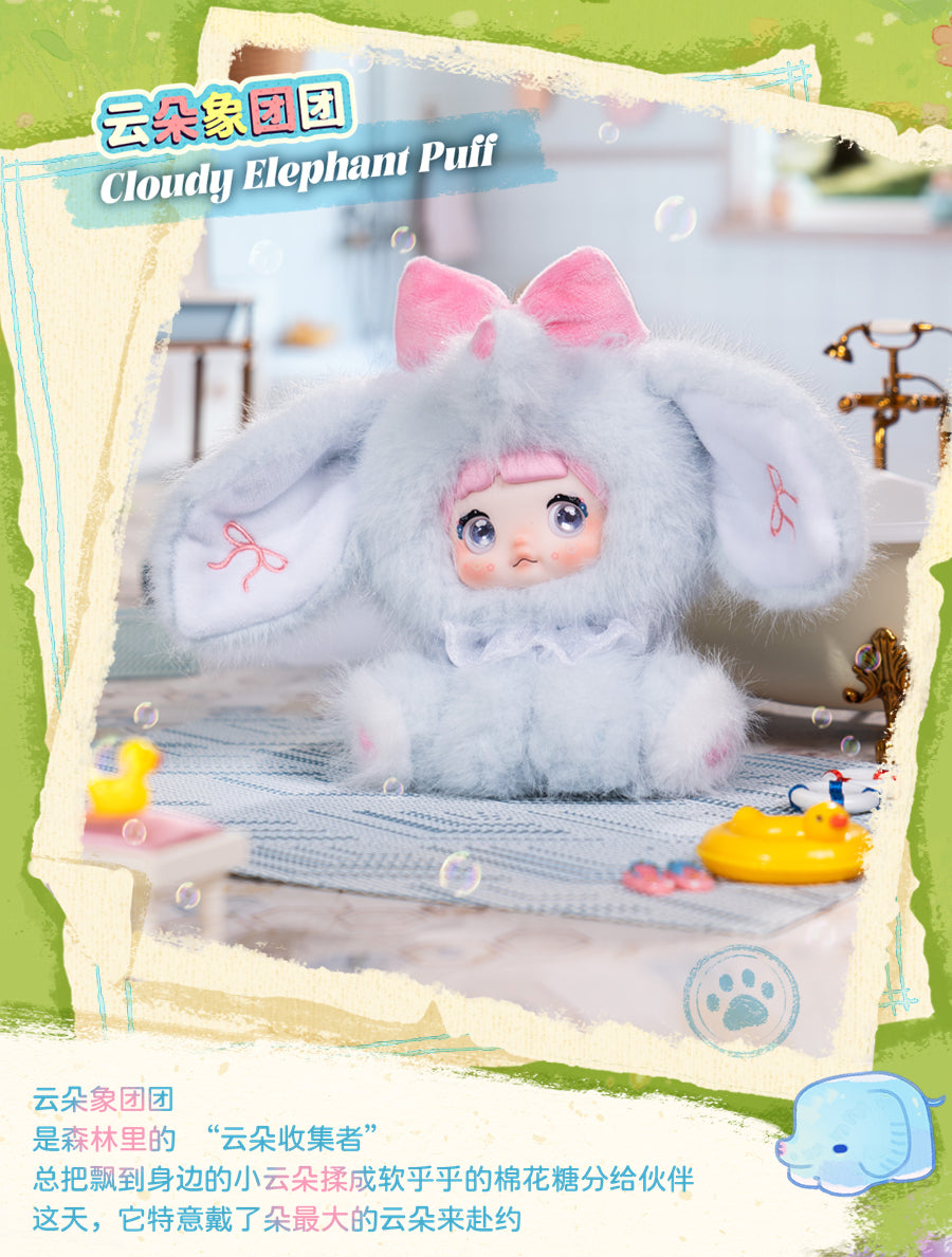 Nommi-Sitting Zoo Series Plush Blind Box – Hitoy