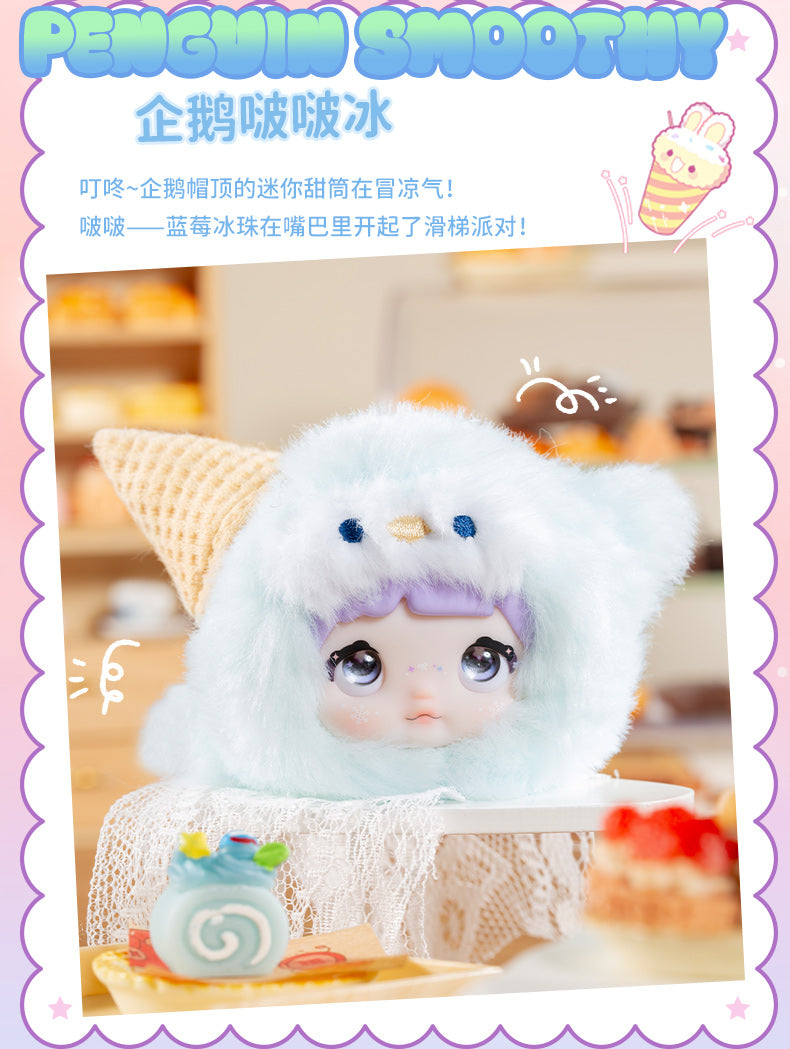 Nommi-Glutinous Rice 100% Sweetness Series Plush Blind Box