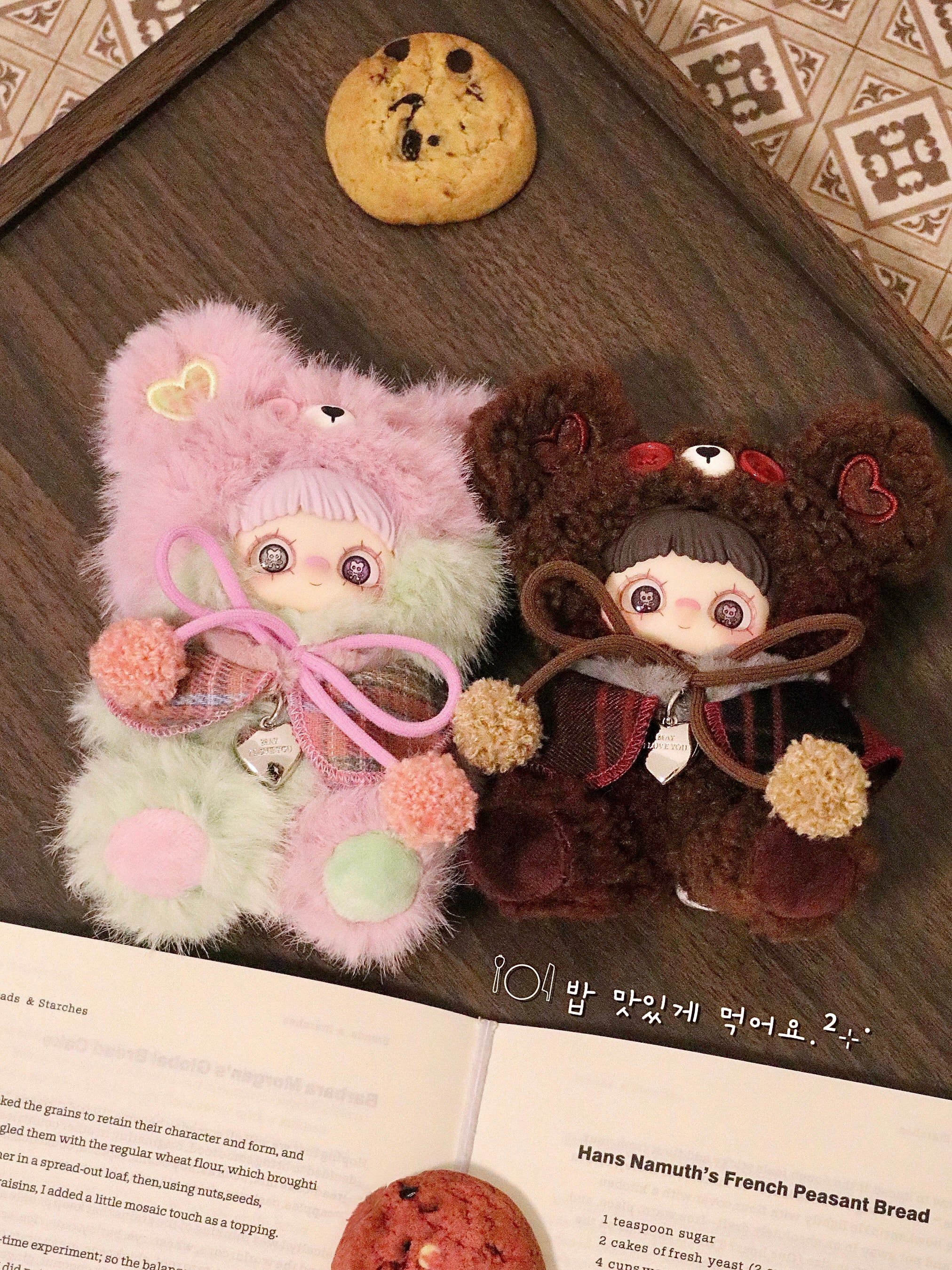 MayMei-Tiny Bear Cookie Series Plush Blind Box – Hitoy