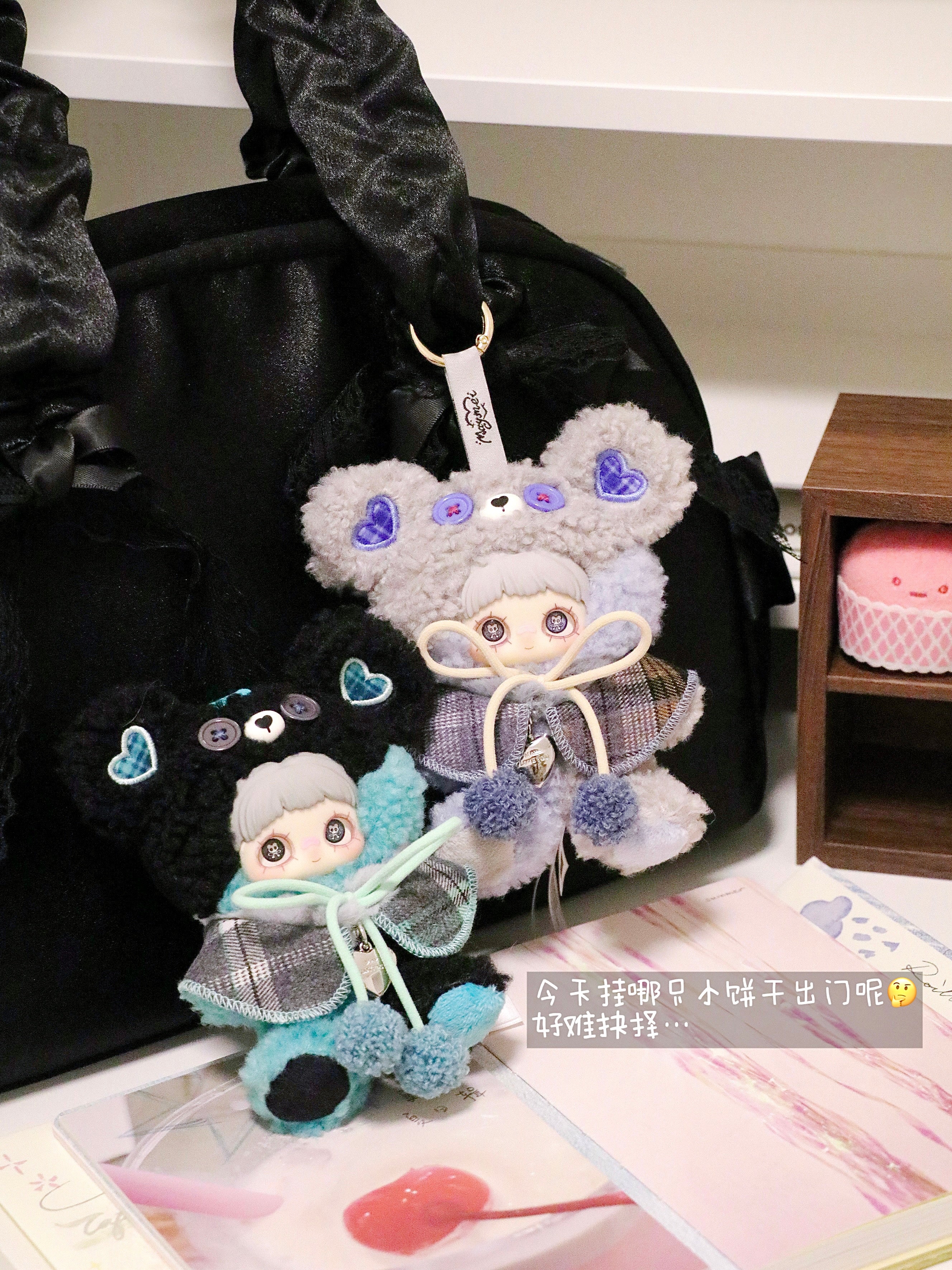 ゆめこ○さん専用　maymei Tiny Bear Cookie 新作 Maymei Tiny Bear Cookie Series Plush Blind Box – WHOOPEA