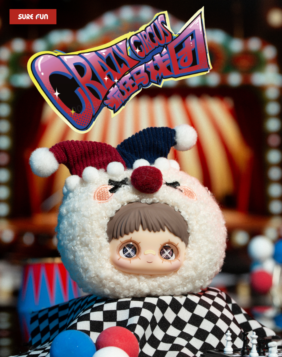 MayMei-Crazy Circus Series Plush Blind Box
