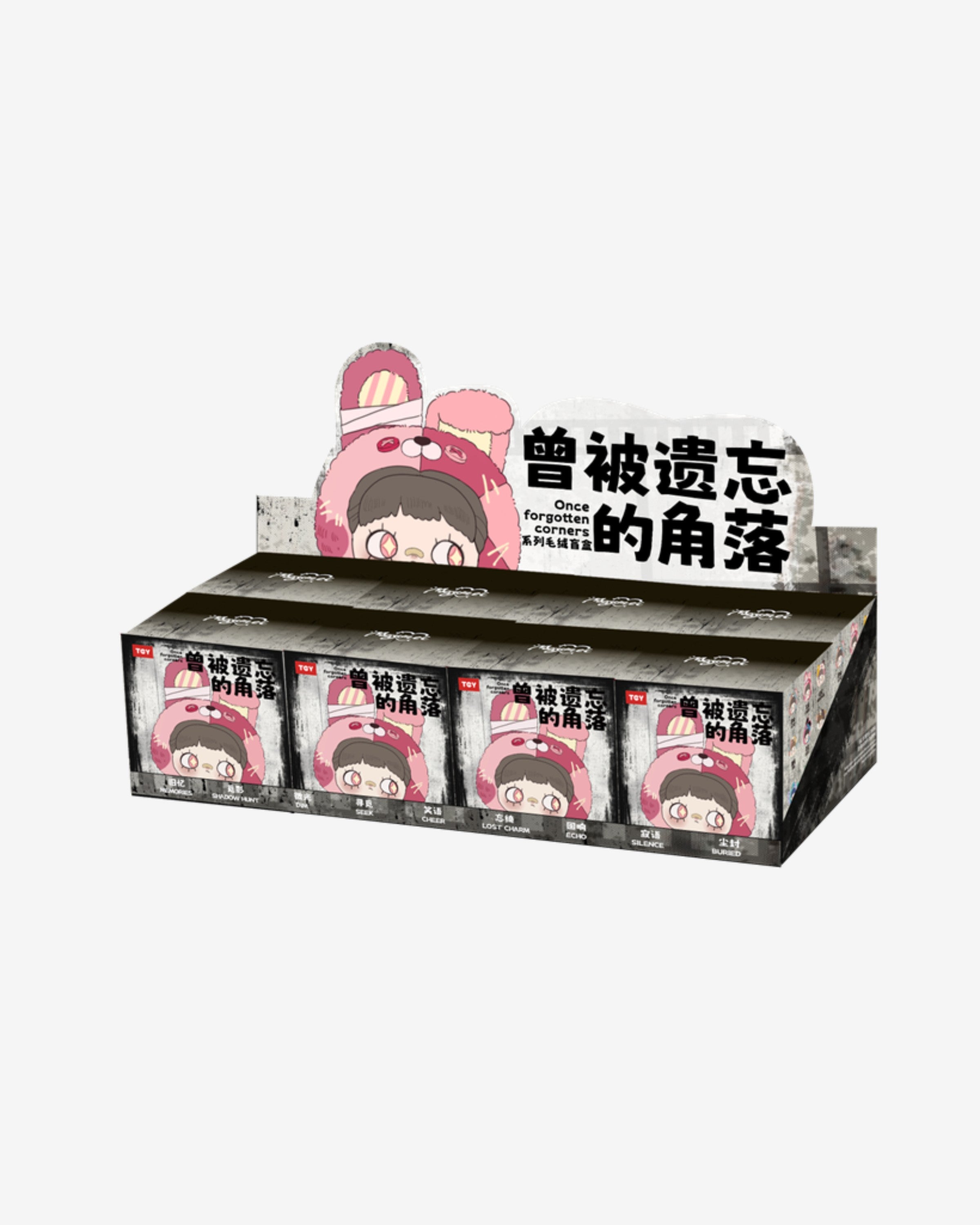 Fairy Town MiMiKO  OB11シリーズ Call me now MayMei Once Forgotten Corners Series – Hitoy