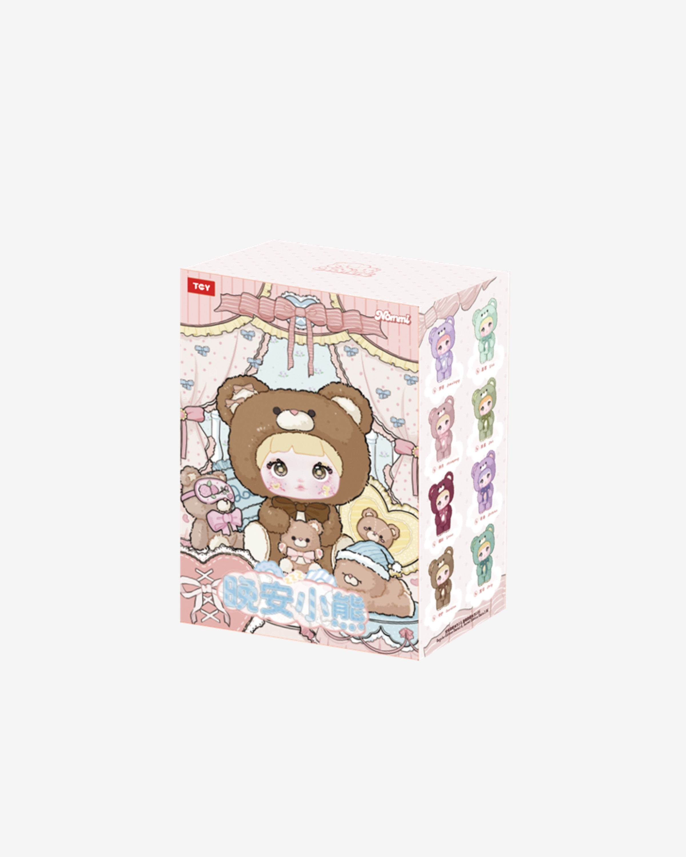 NOMMIGood Night Bear 400％ぬいぐるみ 開封済未使用 Nommi Good Night,Bear 400% – Hitoy